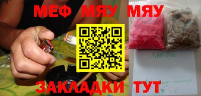мдпв Старая Купавна