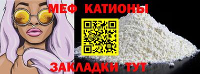 скорость Ставрополь