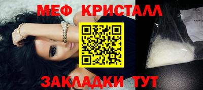 скорость Ставрополь