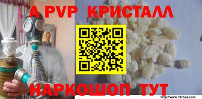 скорость Ставрополь