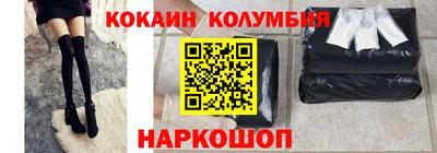 спиды Среднеуральск