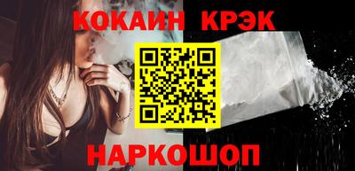 спиды Среднеуральск