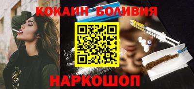 мдпв Старая Купавна