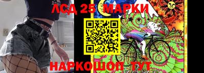 скорость Ставрополь