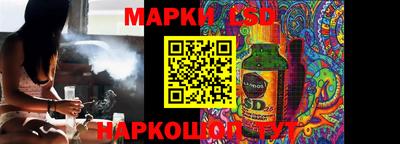 мдпв Старая Купавна