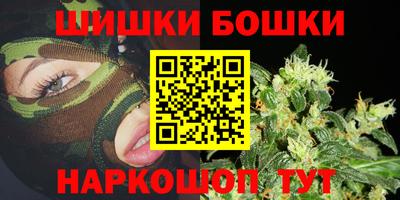 спиды Среднеуральск