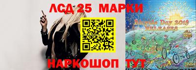 скорость Ставрополь