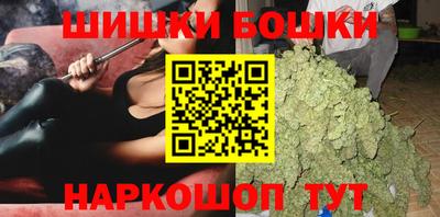 мдпв Старая Купавна
