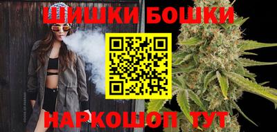 спиды Среднеуральск