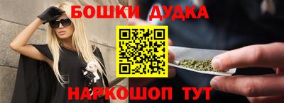 скорость Ставрополь