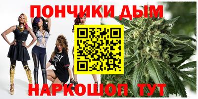 спиды Среднеуральск