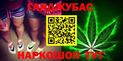 скорость Ставрополь