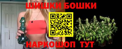 скорость Ставрополь