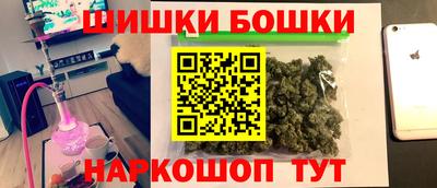 скорость Ставрополь