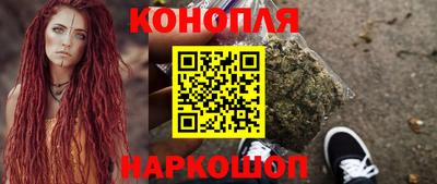 мдпв Старая Купавна