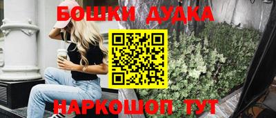 спиды Среднеуральск