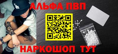 спиды Среднеуральск
