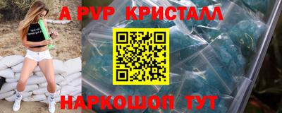 мдпв Старая Купавна