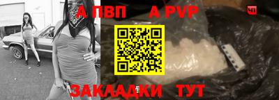 спиды Среднеуральск