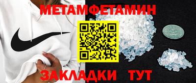мдпв Старая Купавна