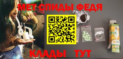 мдпв Старая Купавна