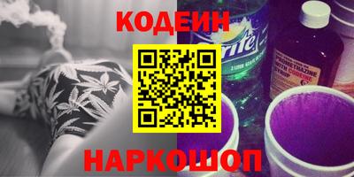 скорость Ставрополь
