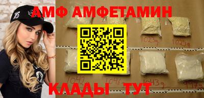 спиды Среднеуральск