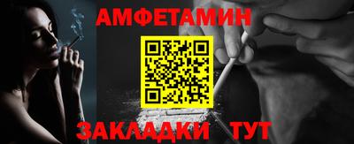спиды Среднеуральск