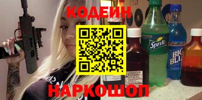 скорость Ставрополь