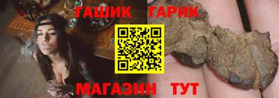 скорость Ставрополь