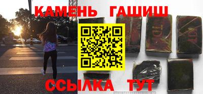мдпв Старая Купавна