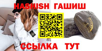 мдпв Старая Купавна