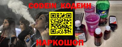 мдпв Старая Купавна