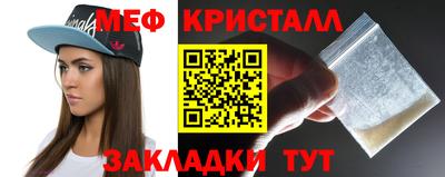 спиды Среднеуральск