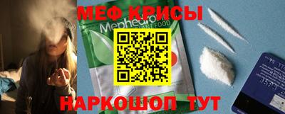 скорость Ставрополь