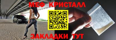 мдпв Старая Купавна