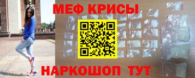 мдпв Старая Купавна